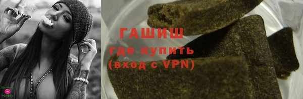 твердый Абинск