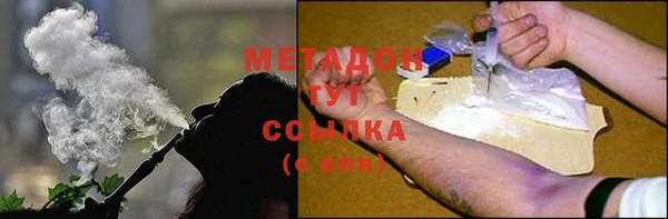 марки nbome Абаза