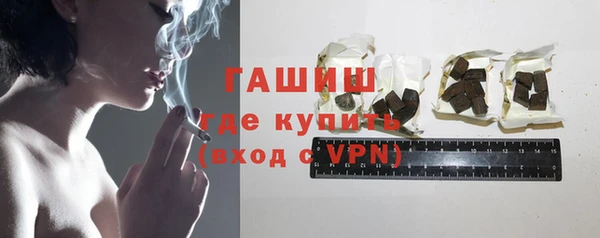 твердый Абинск
