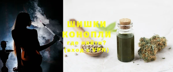 твердый Абинск