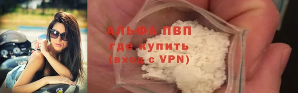 ECSTASY Абдулино