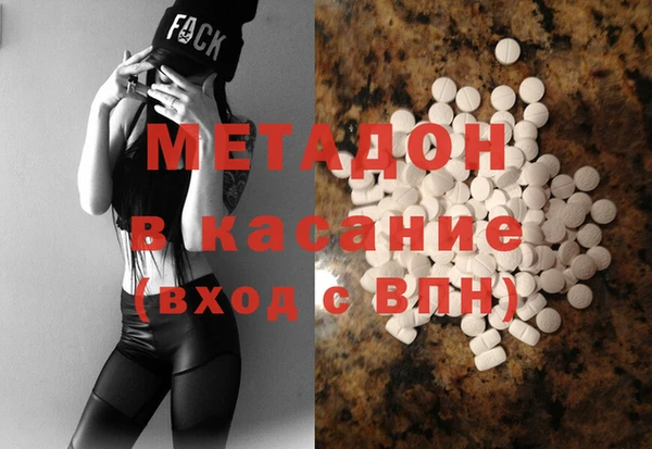 гашик Покров