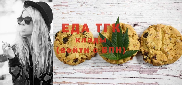 ECSTASY Абдулино