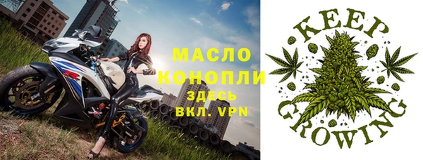 мдпв Покровск