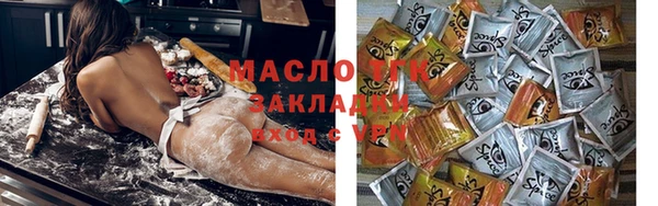 2c-b Покачи