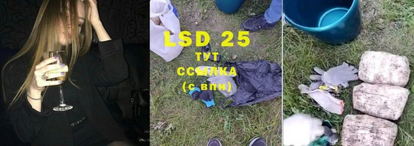 твердый Абинск