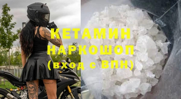 твердый Абинск