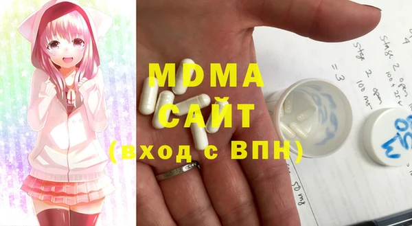 твердый Абинск