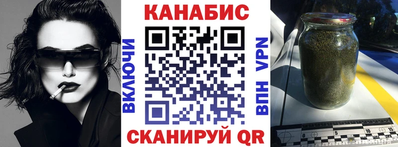 Бошки Шишки ГИДРОПОН хочу Калач